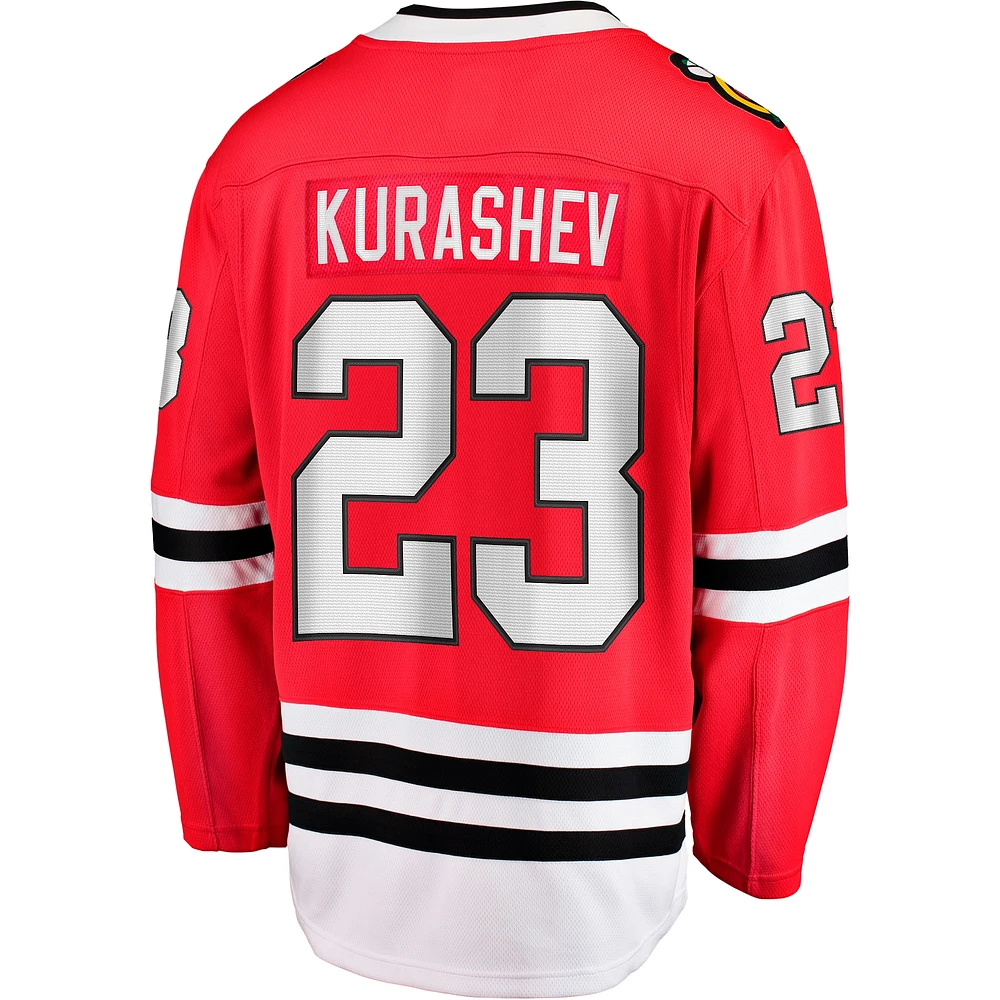 Men's Fanatics Philipp Kurashev Red Chicago Blackhawks Home Breakaway Player Jersey
