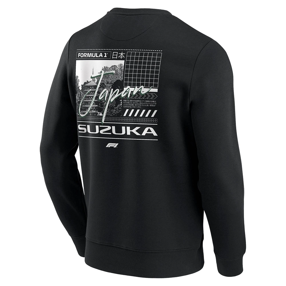 Men's Fanatics Black 2025 Japan Grand Prix Collage Graphic Pullover Sweatshirt
