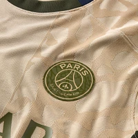 Maillot Jordan Brand Tan Paris Saint-Germain 2023/24 Stadium Quatrième Réplique pour homme