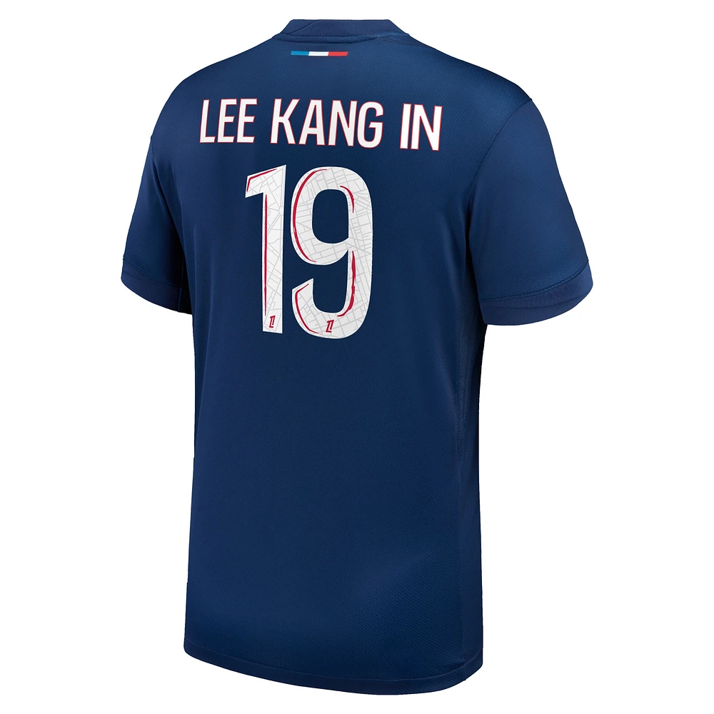 Youth Nike Lee Kang Navy Paris Saint-Germain 2024/25 Replica Player Jersey