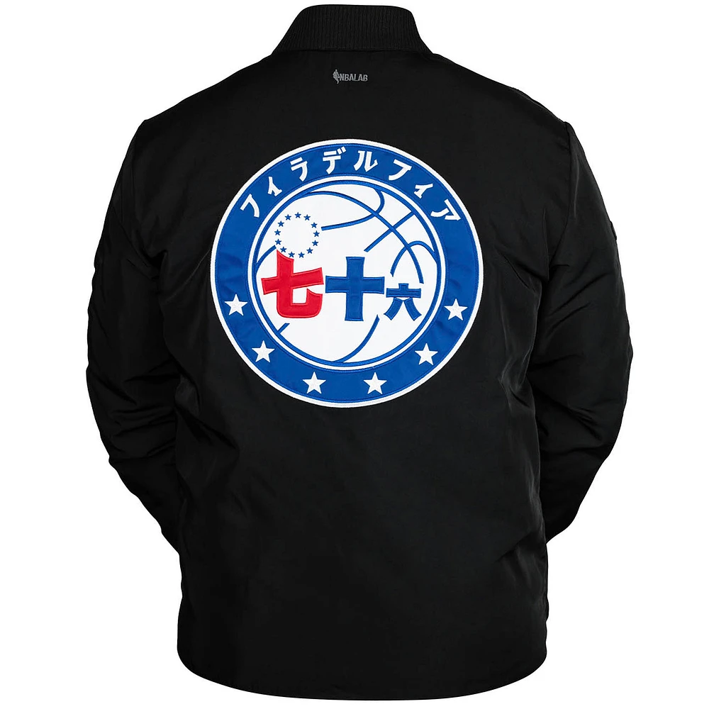 Unisex NBA x Hyperfly  Black Philadelphia 76ers Katakana Kimono Jacket
