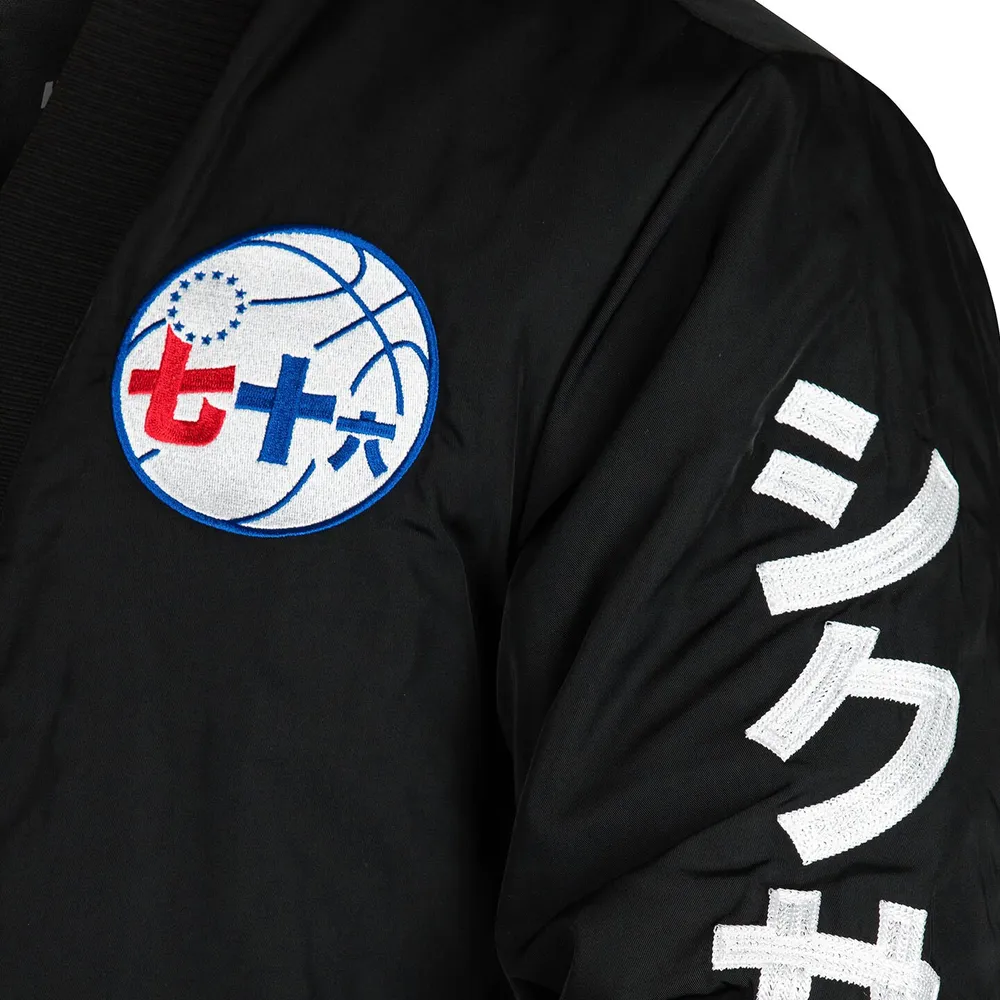 Unisex NBA x Hyperfly  Black Philadelphia 76ers Katakana Kimono Jacket