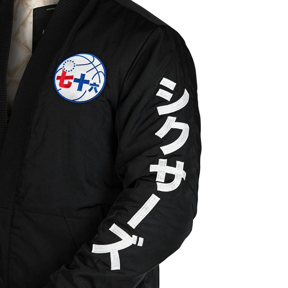 Unisex NBA x Hyperfly  Black Philadelphia 76ers Katakana Kimono Jacket