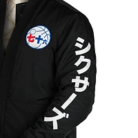 Unisex NBA x Hyperfly  Black Philadelphia 76ers Katakana Kimono Jacket