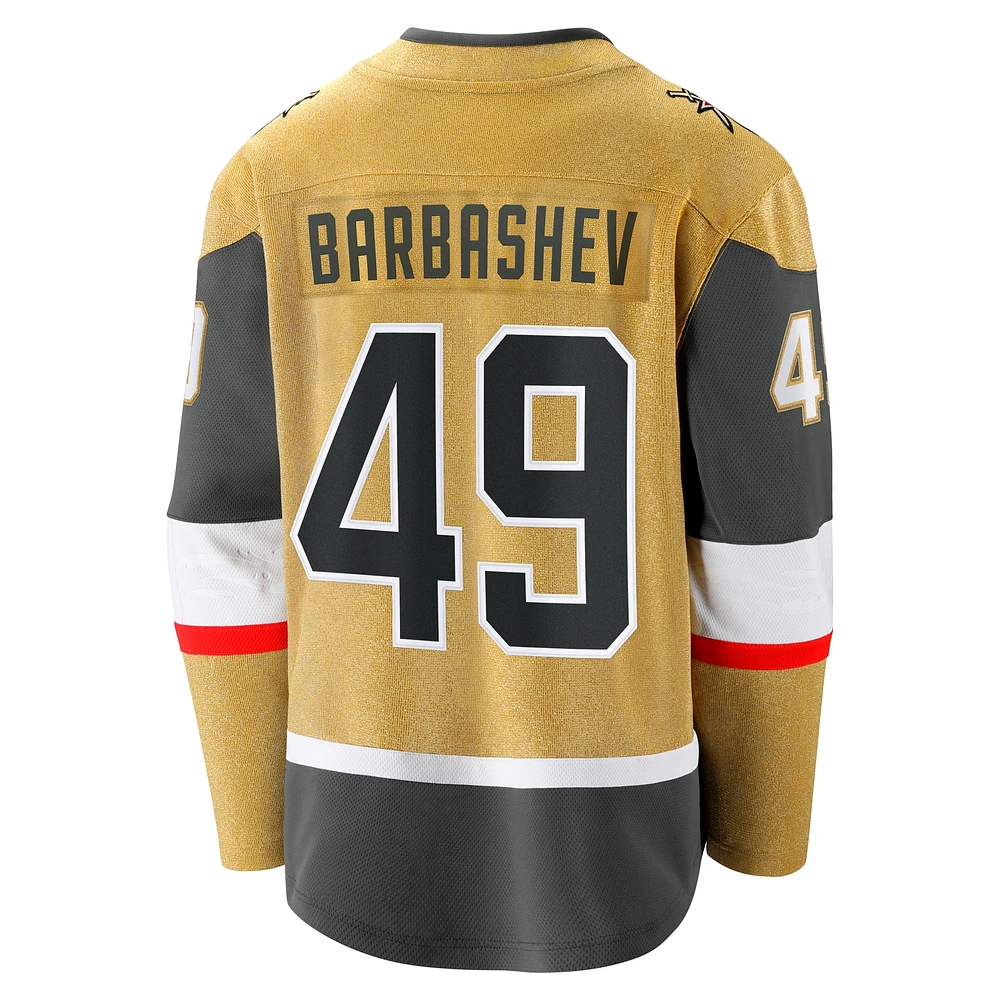Men's Fanatics Ivan Barbashev Gold Vegas Golden Knights Home Breakaway Jersey