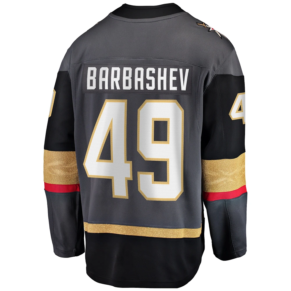 Fanatics pour hommes Ivan Barbashev Gris Vegas Golden Knights Home Breakaway Maillot