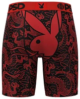 PSD PB Dragon Underwear - Men's