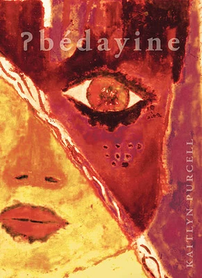 ʔbédayine