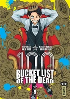 100 bucket list of the dead T.9