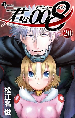 008 : apprenti espion T.20