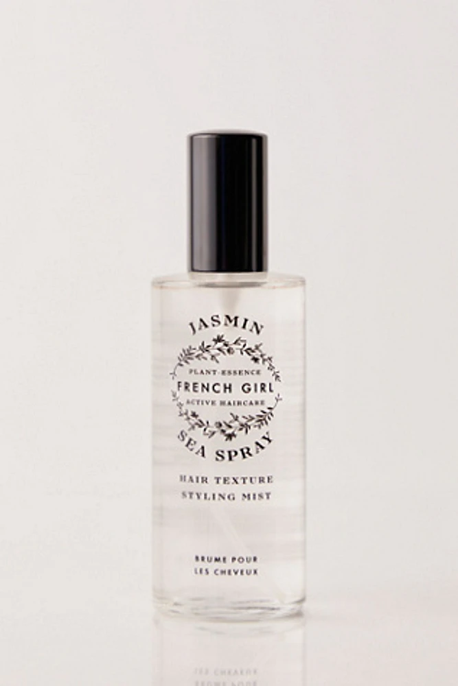 French Girl Organics Hair Texture Mist