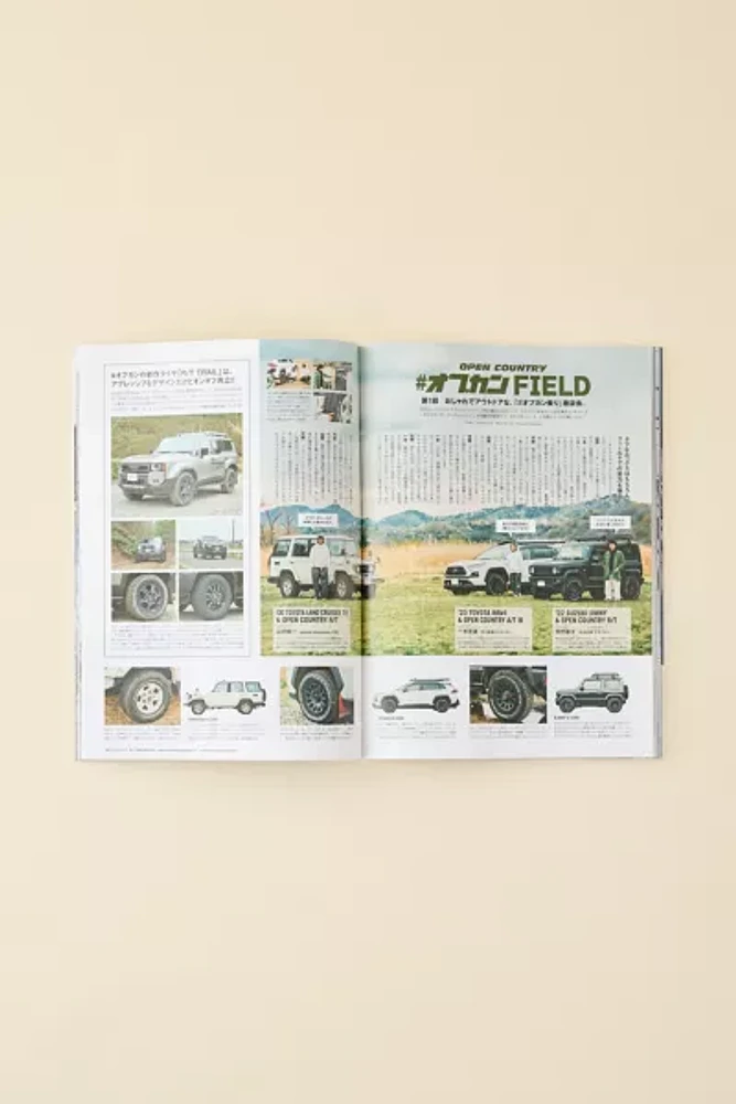 GO OUT Magazine