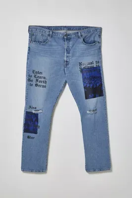 UO Summer Class ’22 X ReMADE By Exclusive Tennessee State University Jean