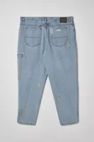 UO Summer Class ’22 X ReMADE By Exclusive North Carolina A&T State University Jean