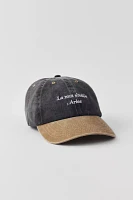 Sur Le Toit Monde Dad Baseball Hat