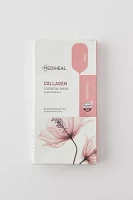 MEDIHEAL Essential Mask