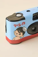 Yashica Boy Disposable 35mm Film Camera