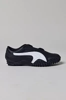 Puma Men's Mostro Perforated Leather Sneaker