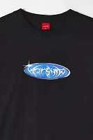 WORSHIP SUPPLIES Diablo Graphic Tee