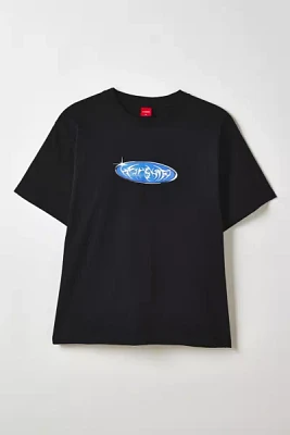 WORSHIP SUPPLIES Diablo Graphic Tee