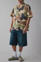 KARDO Ronen Camo Pattern Shirt