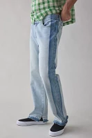 Kuwalla Tee Raw Edge Loose Denim Jean