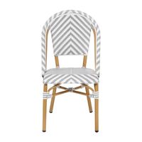 Gallardio Contemporary Dining Chair
