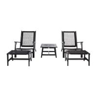 5-pc. Conversation Set Weather Resistant