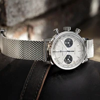 Shop american classic intra-matic chronograph h in Canada | La Maison MonacoShop
