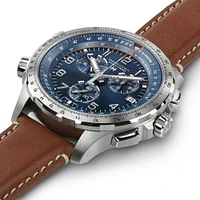 Shop khaki aviation x-wind gmt chrono quartz in Canada | La Maison MonacoShop