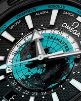 Shop seamaster planet ocean 600m in Canada | La Maison MonacoShop
