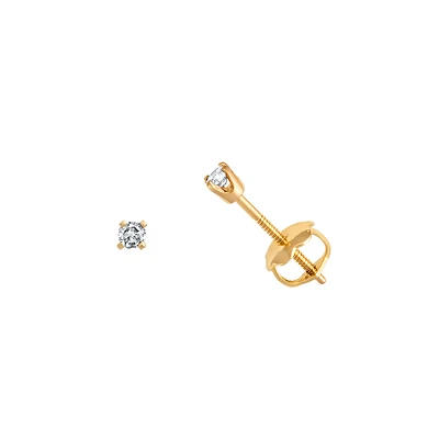 BOUCLE D'OREILLES OR JAUNE 14K