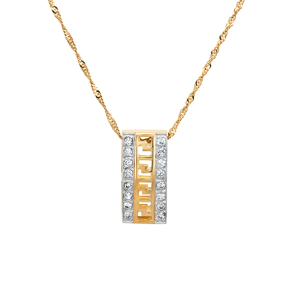 PENDENTIF OR JAUNE ET BLANC 10K