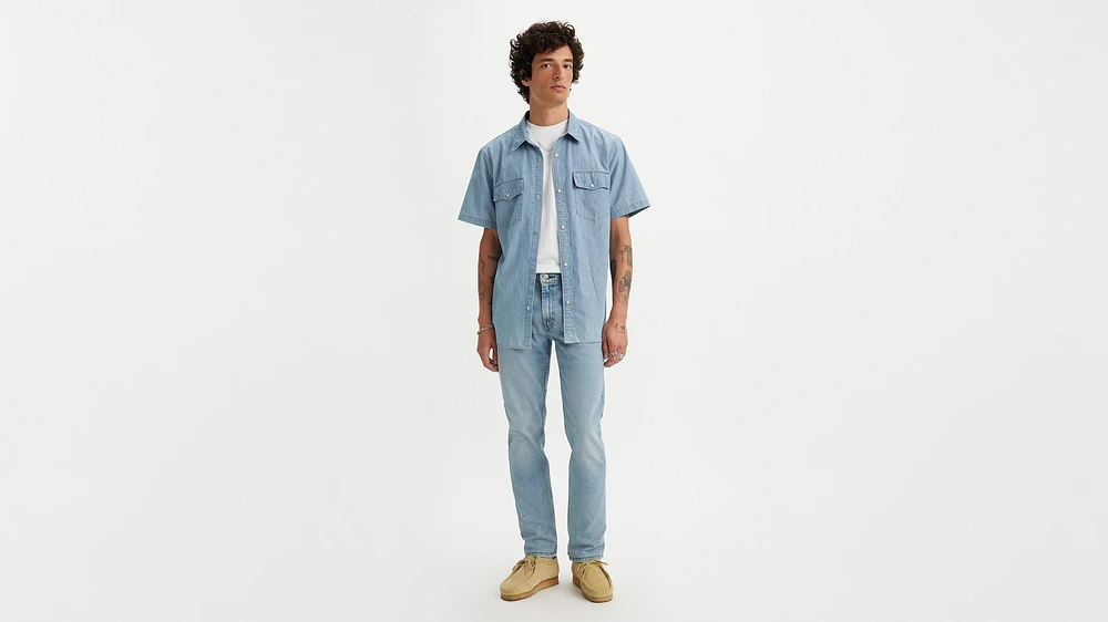 511™ Slim Fit Levi's® Flex Men's Jeans