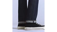 Made Japan 511™ Slim Fit Men's Jeans
