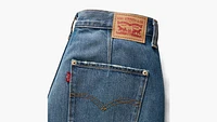 94 Baggy Seamed Women's Jeans