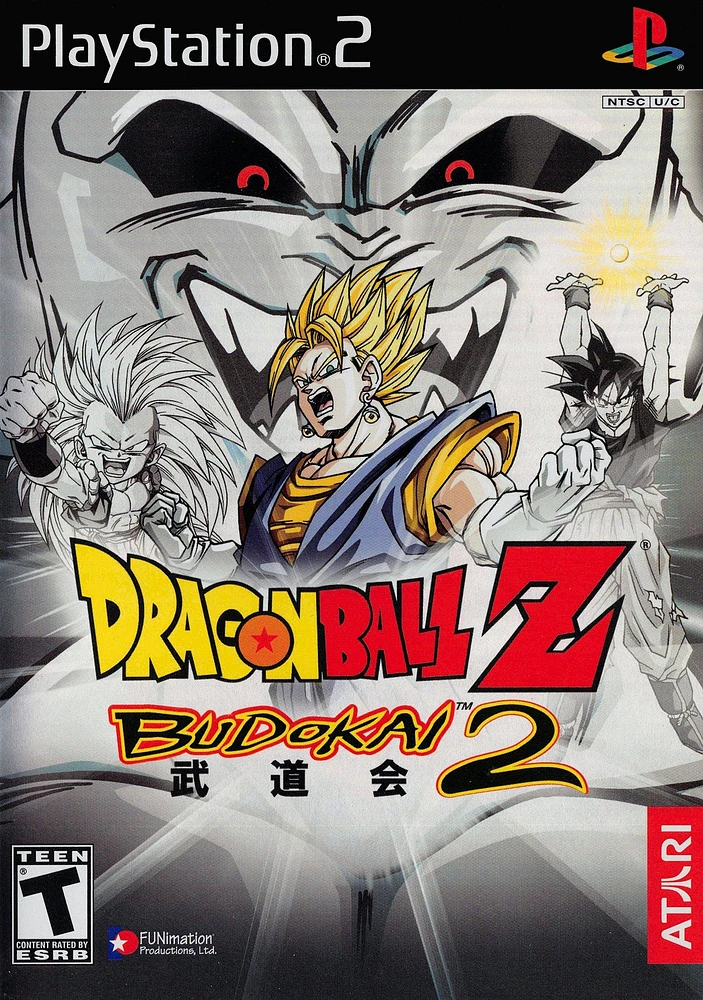 Dragon Ball Z: Budokai 2 - PlayStation 2