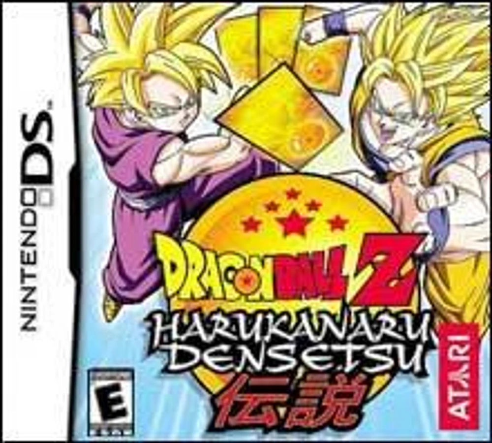 Dragonball Z: Harukanaru Densetsu