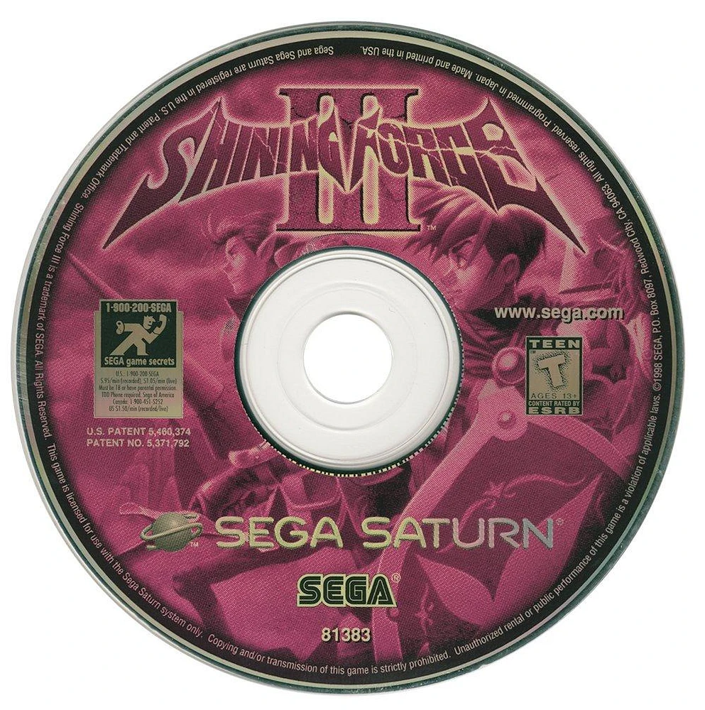 Shining Force III