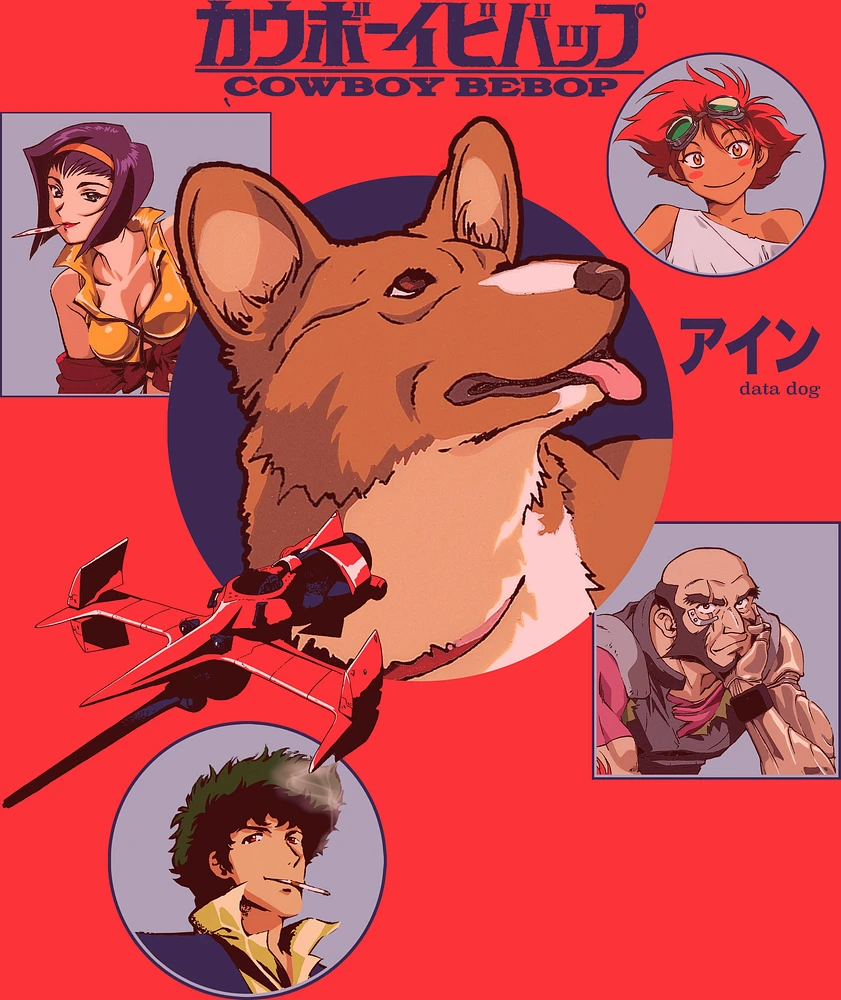 Cowboy Bebop Ein and Friends Red Unisex Short Sleeve Cotton T-Shirt