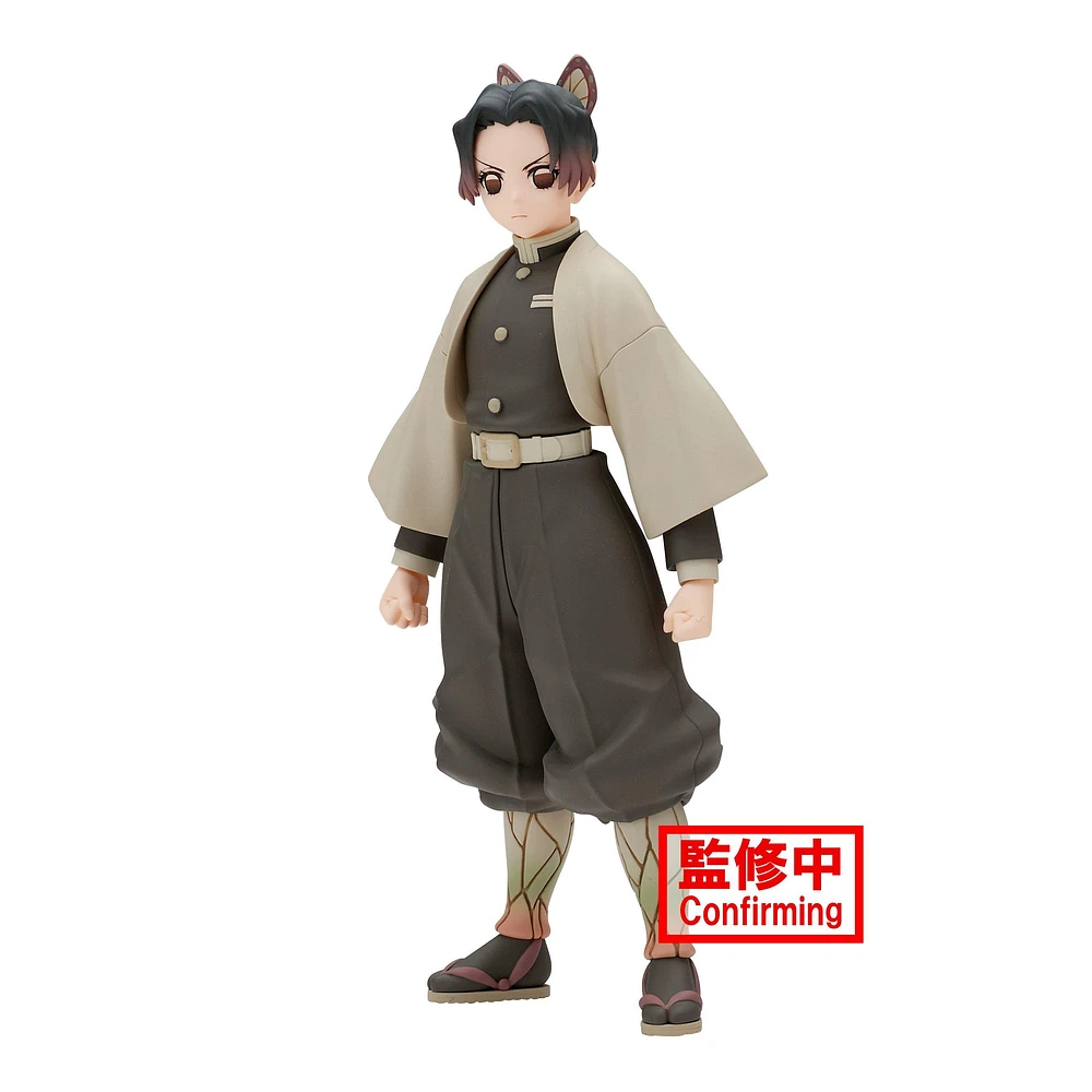 Banpresto Demon Slayer: Kimetsu no Yaiba vol.40