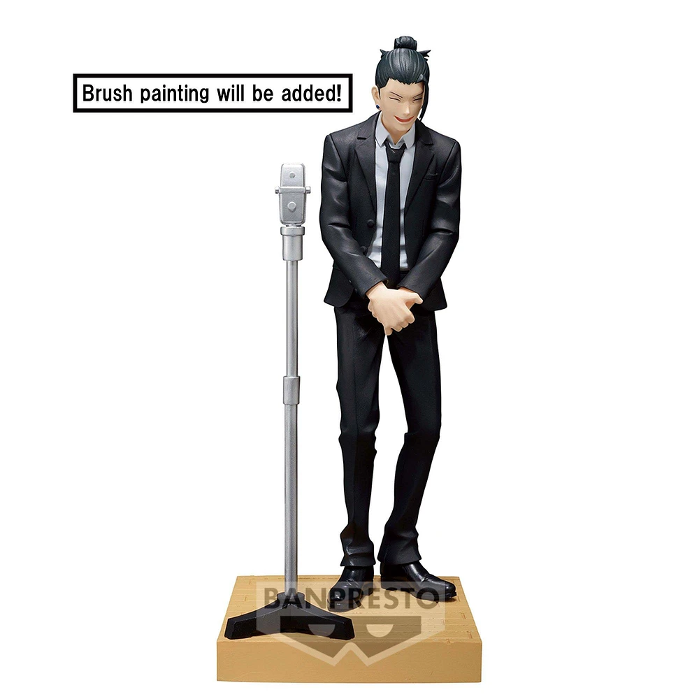 Banpresto Jujutsu Kaisen Suguru Geto (Suit Ver.) 5.9-in Diorama Figure