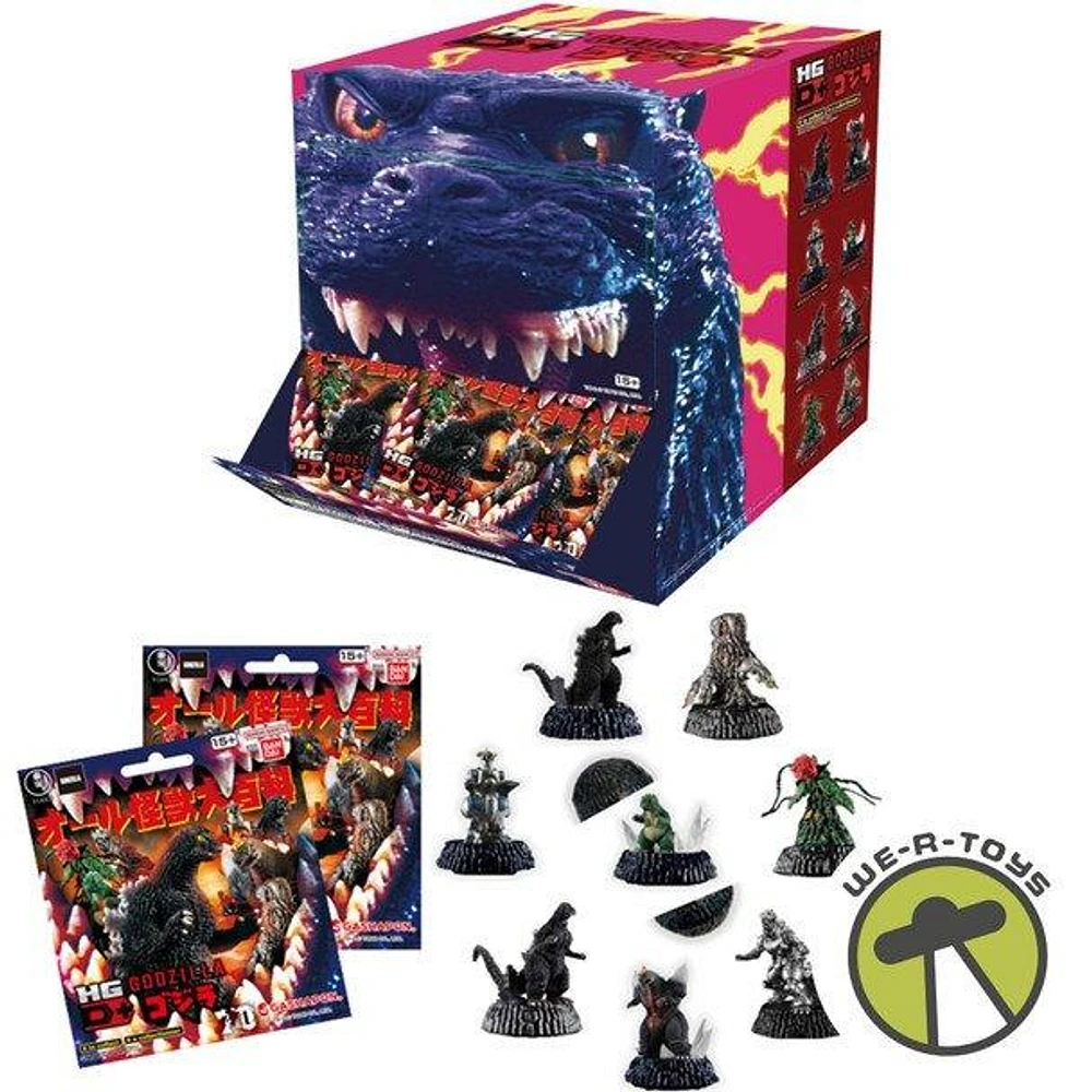 Bandai HG D Plus Godzilla Blind Pack (Styles May Vary)