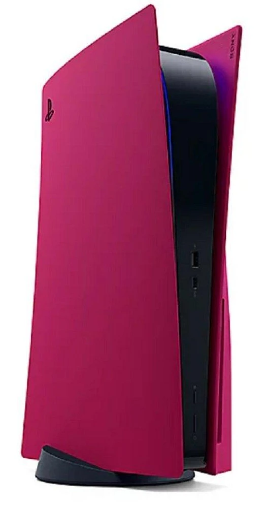 Sony PlayStation 5 Console