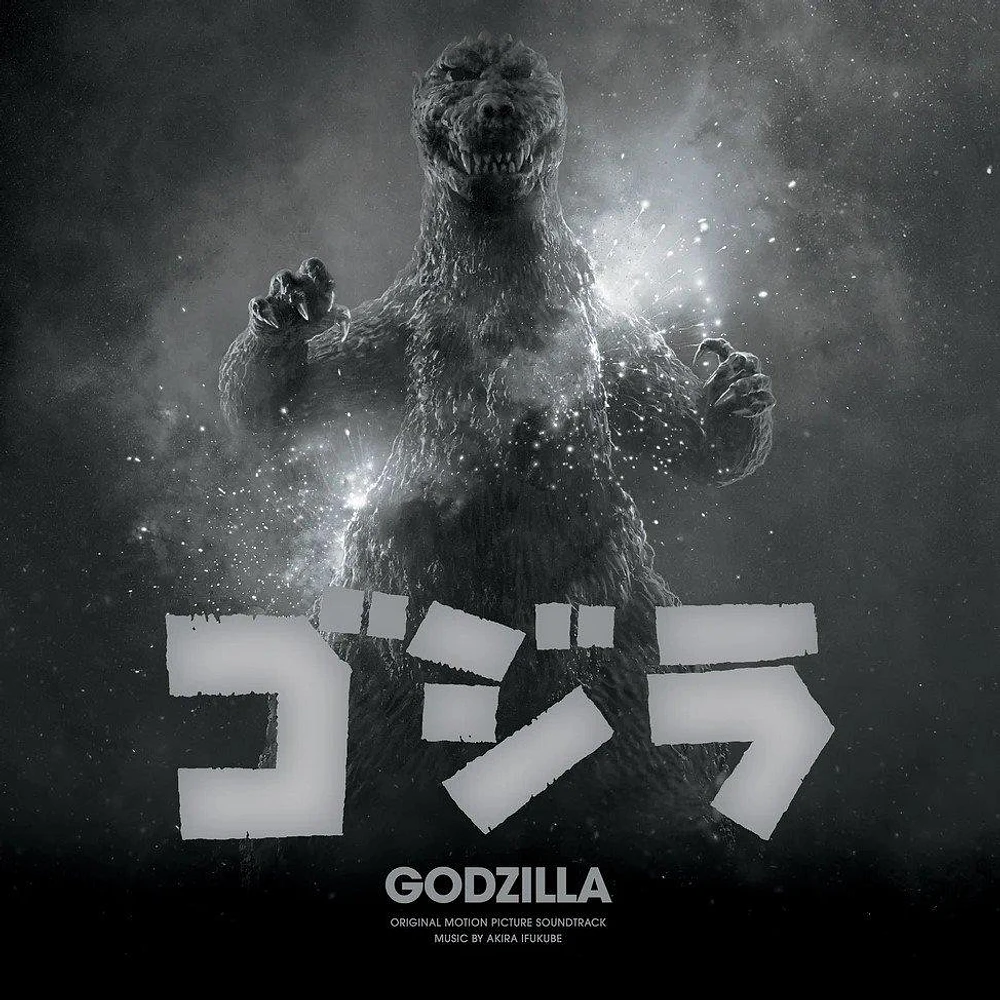 Godzilla Akira Ifukube Original Soundtrack Vinyl LP