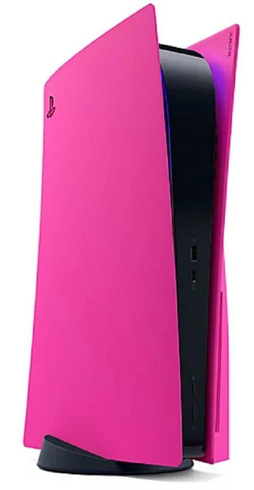 Sony PlayStation 5 Console