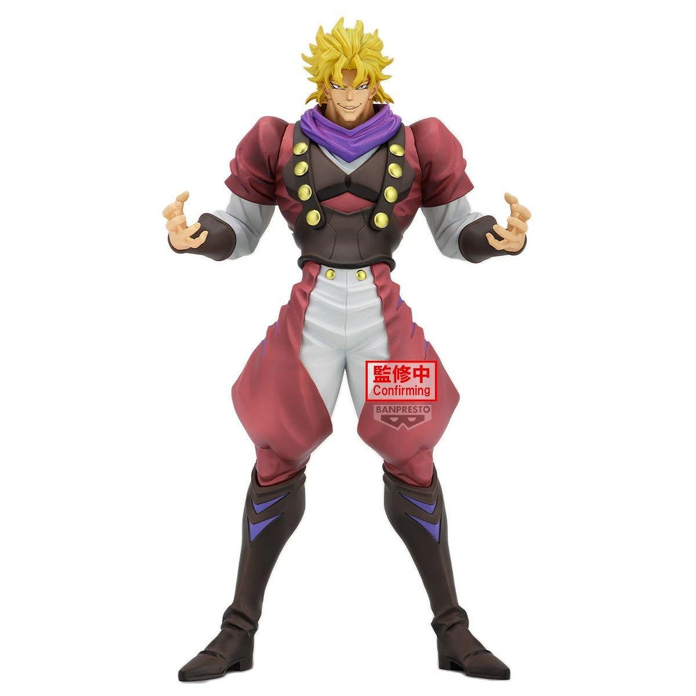 Banpresto JoJo's Bizarre Adventure: Phantom Blood Mometria Dio Brando 8.7-In Figure