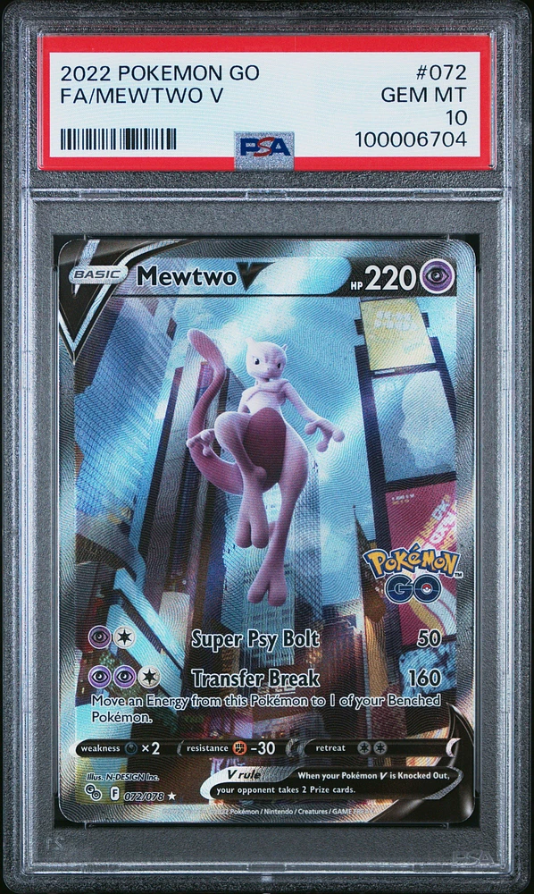 2022 Pokemon Go 072 Full Art/mewtwo V PSA