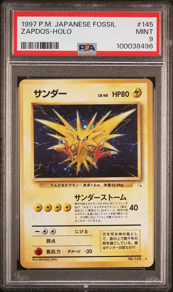 1997 Pokemon Japanese Fossil 145 Zapdos-holo PSA