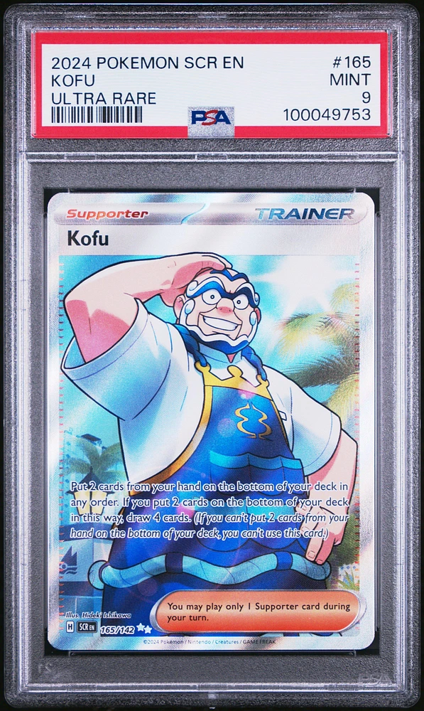 2024 Pokemon Scr En-stellar Crown 165 Kofu Ultra Rare PSA